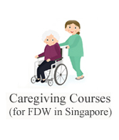 Caregiving Courses)